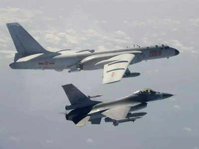 China Taiwan Tension: चीन के 27 लड़ाकू विमानों ने फिर लांघी सीमा, गुस्साए ताइवान ने भी भेजे विध्वंसक 