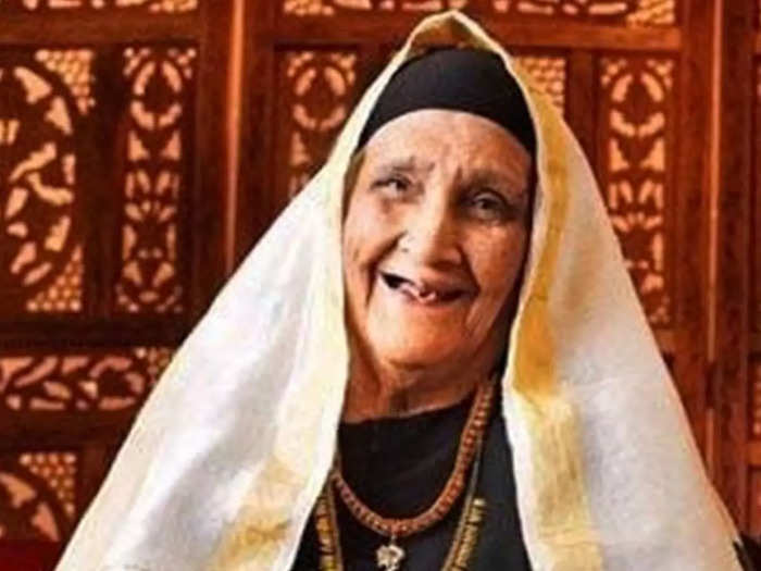 Arakkal Sultan Adiraja Mariumma Cheriya Beekunji Beevi