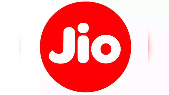 Reliance Jio: मस्तच! आता जिओ आणणार स्वस्त स्मार्ट टीव्ही आणि टॅब, जाणून घ्या कधीपर्यंत होणार लाँच