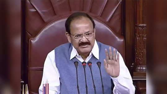 rajya sabha suspends 12 mps :  मोठी बातमी: राज्यसभेतील १२ खासदार निलंबित; शिवसेनेलाही बसला धक्का