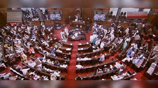 parliament winter session :​ विरोधक संतप्त, संसदेत सरकारला घेरण्यासाठी उचलणार 'हे' मोठं पाऊल?