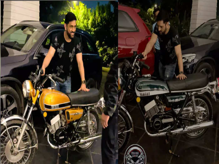 Mahendra Singh Dhoni Bike Collection List