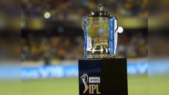 IPL 2022 : आयपीएलच्या लिलावात कोणत्या दिग्गज खेळाडूंवर लागणार बोली, जाणून घ्या सर्व संघांची यादी...