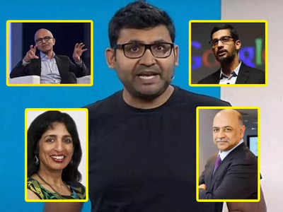 Top-10 Indian Origin CEO: पराग अग्रवाल ही नहीं इन 10 भारतीयों के हाथ में भी है विदेशी कंपनियों की कमान, यहां देखिए पूरी लिस्ट! 