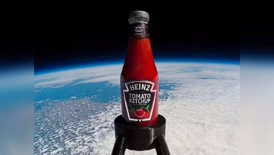 आता पृथ्वी नाही तर मंगळावरचं टोमॅटो केचअप खा; बाजारात येतंय mars edition ketchup