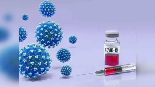 Omicron Variant ओमिक्रॉनचा धोका: केंद्र सरकार मोठा निर्णय घेण्याच्या तयारीत; २ आठवड्यांनंतर...
