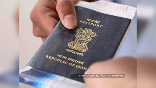 indian citizenship : आता भारतात राहायचे नाही!... ६ लाखांहून अधिक नागरिकांचा मोठा निर्णय