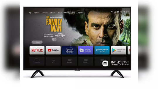 Mi Smart TV: Flipkart सेलचा धमाका, फक्त ४ हजारात मिळतोय Mi चा 'हा' शानदार स्मार्ट टीव्ही; पाहा ऑफर