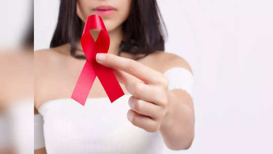 <strong>World Aids Day 2021 : </strong>'या' लक्षणांकडे चुकूनही करू नका दुर्लक्ष, असू शकतात एड्सचे सुरूवातीचे संकेत, असा करा बचाव! 