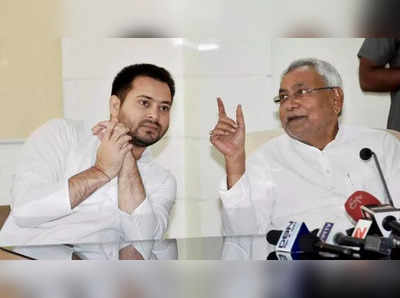 Bihar Politics : देश के भले के लिए मिला सकता हूं नीतीश से हाथ... ये तेजस्वी का पक्का दावा या फिर से हवा में तीर? 
