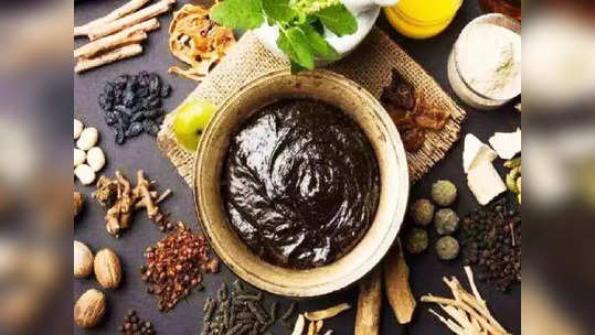 chyawanprash च्या सेवनाने मिटेल सर्व ऋतूंमधील आजारांची चिंता