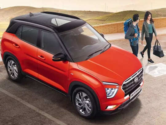Hyundai च्या गाड्यांची भारतीय बाजारात विक्री झाली कमी, एका महिन्यात विकल्या इतक्या कार 