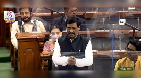 shiv sena mp vinayak raut : लोकसभेत करोनाच्या मुद्द्यावर चर्चा; शिवसेनेचा केंद्रावर वार​, राऊत म्हणाले...