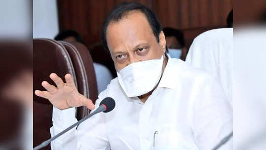 Ajit Pawar on RTPCR Test: करोना निर्बंधांबाबत अजित पवार यांचे मोठे वक्तव्य; RTPCR चाचणीबाबत 'हा' निर्णय