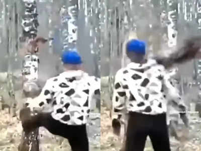 Funny Video: बंदा पेड़ पर निकाल रहा था गुस्सा, पेड़ ने सिर फोड़ दिया 