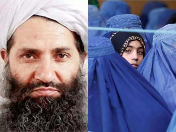 Taliban Women's Rights01