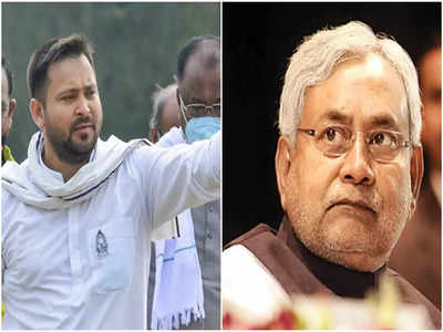 तेजस्वी यादव का सीएम पर हमला- बिहार बर्बाद है क्योंकि नीतीशे कुमार है, कौन हैं तोंद वाले अंकल जी और मूंछ वाले अंकल जी ?