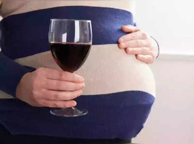 alcohol in pregnancy : கர்ப்பகாலத்தில் மது அருந்துவது பாதுகாப்பானதா? 