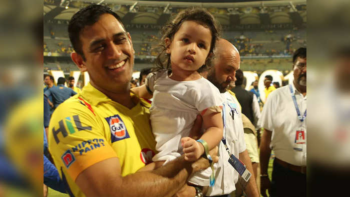 Dhoni daughter name : महेंद्रसिंग धोनीने खूप विचार करून ठेवलं लेकीचं गोंडस नाव, अर्थ समजल्यावर पडाल अक्षरश: प्रेमात! 