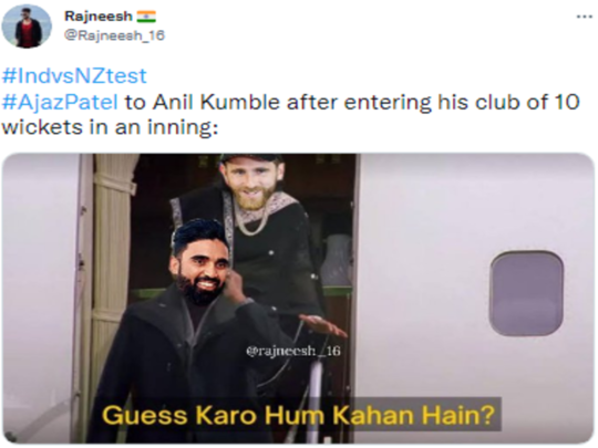 पारी में 10 विकेट लेने वाले तीसरे गेंदबाज बने Ajaz Patel, कुंबले को याद कर Twitter पर आई Memes की बाढ़! 