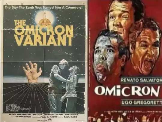 Movie omicron variant Movie poster