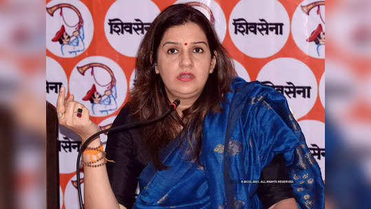 priyanka chaturvedi : शिवसेना खासदार प्रियांका चतुर्वेदींनी दिला 'या' पदाचा राजीनामा, कारणही सांगितले...