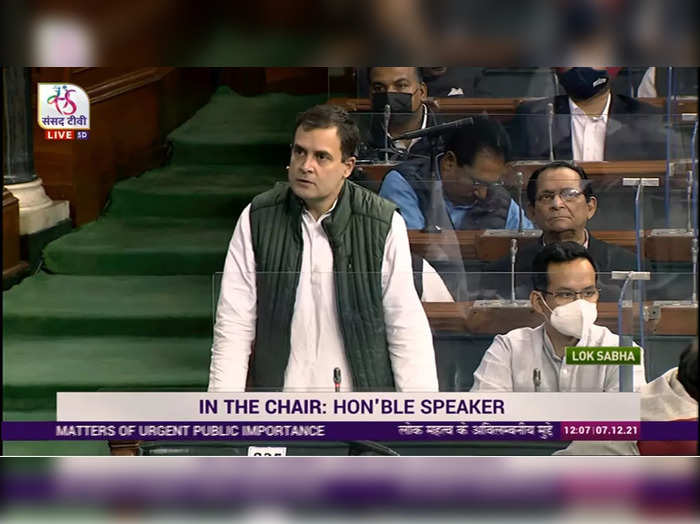 pm modi accepted that he made a mistake says rahul gandhi on farm laws repeal