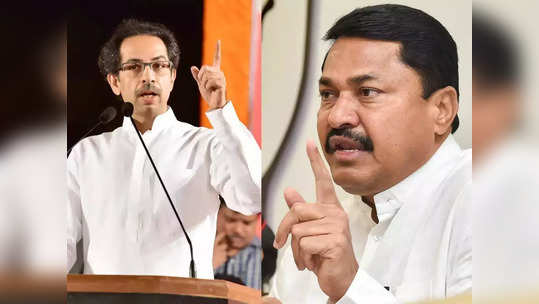 patole to meet cm thackeray: काँग्रेस प्रदेशाध्यक्ष नाना पटोले घेणार मुख्यमंत्री ठाकरेंची भेट; करणार 'ही' मागणी