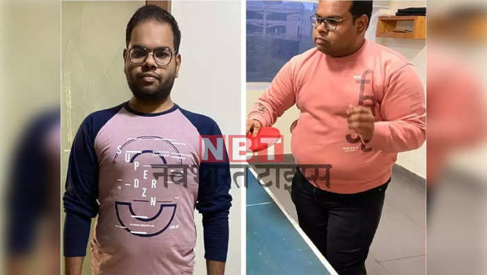 Inspirational Weight Loss : वयाच्या 25शीतच 125 किलोवर पोहचले होते वजन, 'ही' ट्रिक वापरून घटवलं तब्ब्ल 50 किलो वजन!