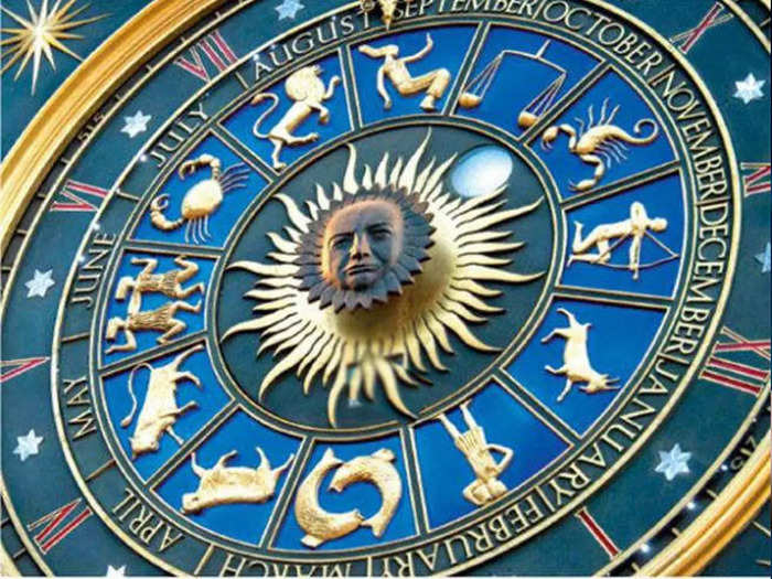 Daily Horoscope आजचे राशीभविष्य ८ डिसेंबर २०२१ : विवाह पंचमीला ग्रह नक्षत्रांचा शुभ संयोग, कसा जाईल तुमचा दिवस