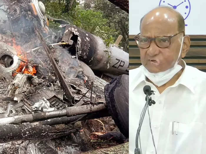 reacting to the helicopter crash ncp leader sharad pawar shared the thrilling experience of the helicopter