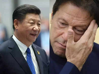 पाकिस्तान ने चीन के आगे फिर टेके घुटने, लोकतंत्र पर अमेरिकी शिखर सम्मेलन से किया किनारा 