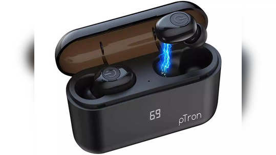 pTron Bassbuds Tango: फक्त १,२९९ रुपयात लाँच झाले हे शानदार इयरबड्स, यात मिळते मूव्ही मोड फीचर