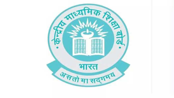 CBSE ९वी आणि १०वीच्या नोंदणीची प्रक्रियेची संपूर्ण माहिती जाणून घ्या