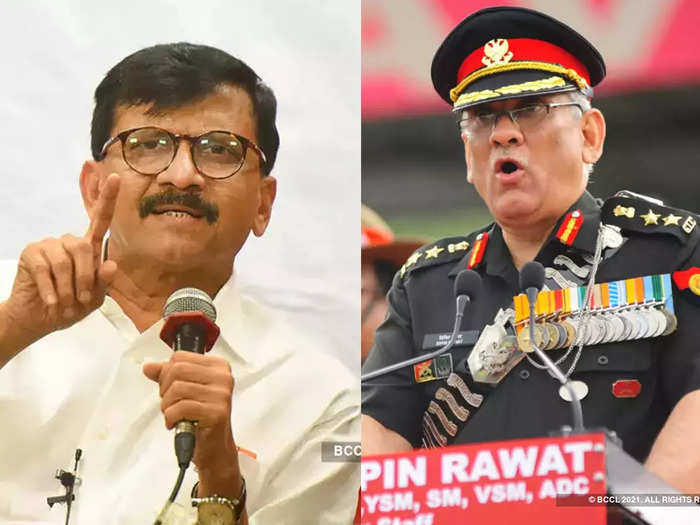 sanjay raut statement on helicopter crash and cds bipin rawat death