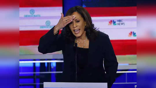 Kamala Harris: अमेरिकेच्या उपराष्ट्रपती कमला हॅरिस यांना ब्लूटूथ इयरफोन्सची वाटते भीती, कारण वाचून व्हाल आश्चर्यचकित