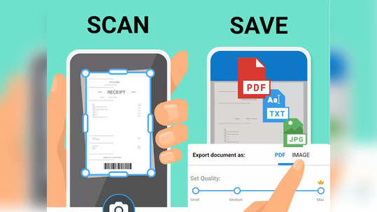 Android Apps: डॉक्यूमेंट स्कॅन करण्यापासून ते PDF तयार करण्यासाठी, ‘हे’ अँड्राइड अ‍ॅप येईल खूपच उपयोगी
