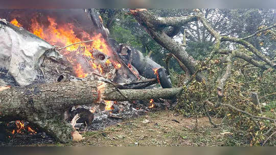 bipin rawat : CDS रावत यांच्या हेलिकॉप्टरला अपघात झालाच कसा? सर्वांना सतावतोय हा प्रश्न