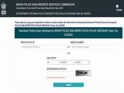 BPSSC SI Admit Card 2021: बिहार पुलिस सब-इंस्पेक्टर प्रीलिम्स का एडमिट कार्ड जारी, ये रहा Direct link 