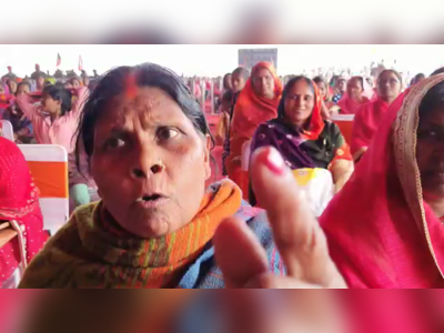 Ghazipur News: डिप्टी सीएम की सभा में महिला का हंगामा, कहा- खाने को खाना तक नहीं, किसी योजना का नहीं मिला लाभ 