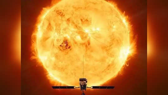 Solar Storm: अवकाशात उठलं 'सौर वादळ', पृथ्वीकडे वाटचाल; 'नासा'चा इशारा