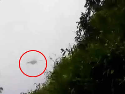 iaf helicopter crash : हेलिकॉप्टर अपघाताचा तो व्हिडिओ खरा आहे का? मोबाइलची फॉरेन्सिक तपासणी 