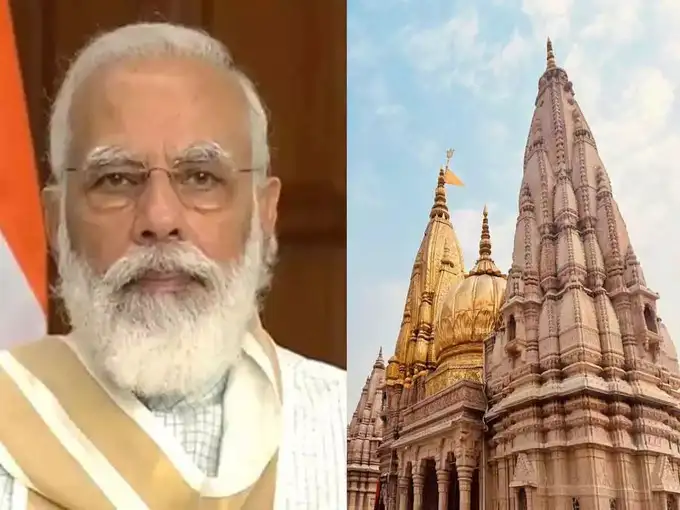 काशी कॉरीडोर के जरिये संदेश साफ