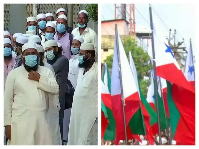 jamaat and pfi jamaat and pfi