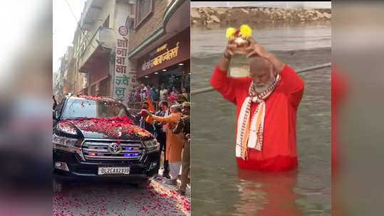 pm modi visit varanasi : PM मोदींनी काशीसाठी तोडले प्रोटोकॉल, पुष्पवृष्टी करत जनतेने केले भव्य स्वागत