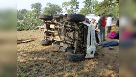 लग्नसोहळ्यासाठी जात असताना कारचा भीषण अपघात; दोन जण गंभीर जखमी