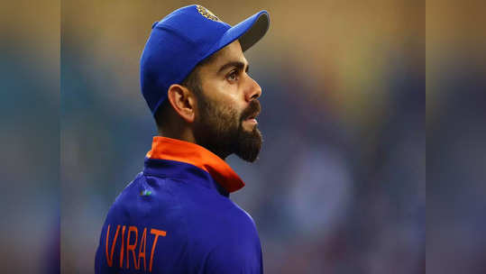 Virat kohli news: विराटच्या वनडे ब्रेकने BCCI अस्वस्थ; मनधरणीचे सर्व प्रयत्न सुरू, कोहली ऐकणार का?