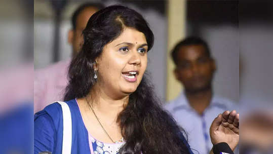 pankaja munde criticizes govt ओबीसी राजकीय आरक्षण: आघाडी सरकारला सुप्रीम कोर्टाचा धक्का, पंकजा मुंडेचे टीकास्त्र