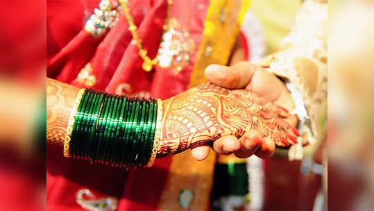 marriage age of women : मुलींच्या लग्नाचे वय १८ वरून २१ करण्याचा प्रस्ताव, केंद्रीय मंत्रिमंडळाची मंजुरी!