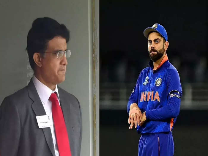 BSH NEWS sourav ganguly virat kohli salman butt